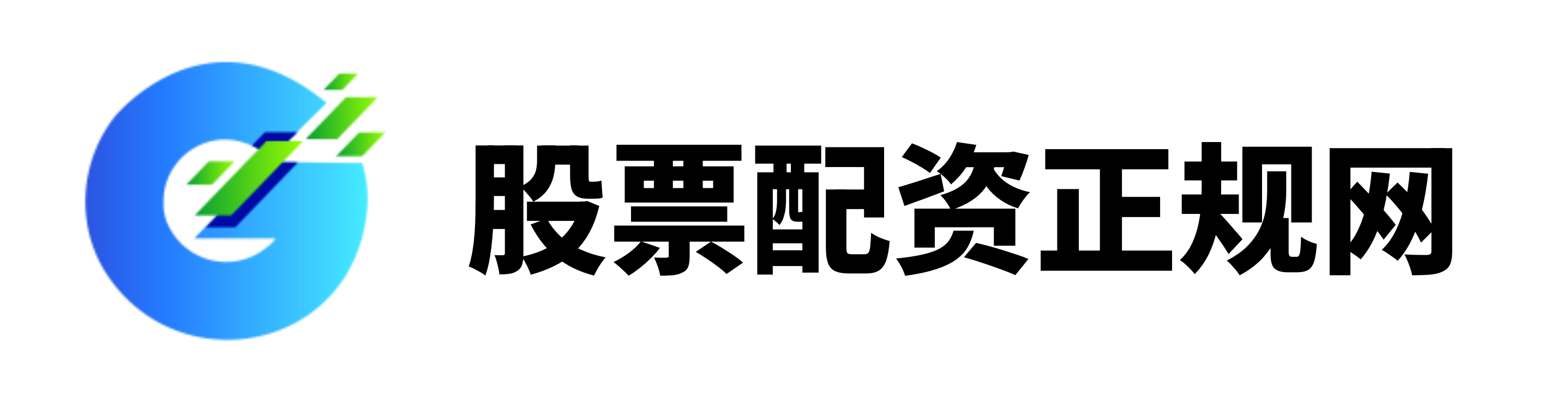长宏网配资